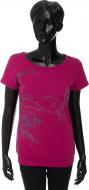 Футболка Energetics Afina II 249725-415 р.XL розовый