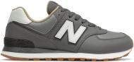 Кроссовки мужские демисезонные New Balance U574VR2 р.46,5 темно-серые