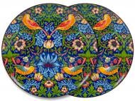 Набор тарелок обеденных Lefard Morris Green 20,5 см 2 шт. 924-864