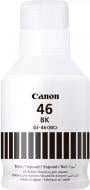 Чорнило Canon GI-46 PIXMA MAXIFY (4411C001) black