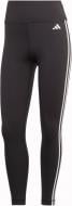 Лосины Adidas HT5438 р.XL черный Лосины Adidas HT5438 р.XL черный