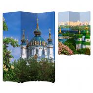Ширма Теамо Киев 1750x1180x20 мм разноцветный