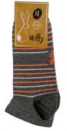 Носки женские Molly в тонкую полоску р.23-25 серый