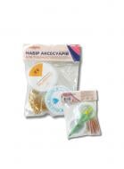 Набор, техника создание украшений Brushme «золотой» NATVG
