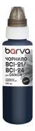Чорнило Barva для Canon BCI-21/BCI-24 спеціальне 100 мл водорозчинне (C24-280) black