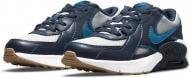 Кроссовки Nike AIR MAX EXCEE (PS) CD6892-014 р.27,5 серые