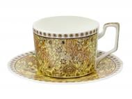 Чашка с блюдцем Lefard Morris Yellow 250 мл 924-857