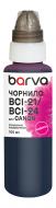 Чорнило Barva для Canon BCI-21/BCI-24 спеціальне 100 мл водорозчинне (C24-283) magenta