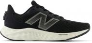 Кроссовки женские New Balance Arishi v4 WARISYK4 р.40,5 черные Кроссовки женские New Balance Arishi v4 WARISYK4 р.40,5 черные