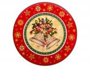 Тарелка обеденная Lefard Christmas Collection Red 21 см 986-135
