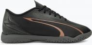 Сороконожки Puma Ultra Play TT Jr 107779 р.37,5 черный