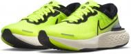 Кроссовки мужские летние Nike ZoomX Invincible Run Flyknit CT2228-700 р.42 салатовые