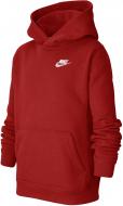 Джемпер Nike B NSW HOODIE PO CLUB BV3757-657 красный