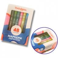 Набір маркерів акрилових Brushme на водній основі 48 шт. MACR48