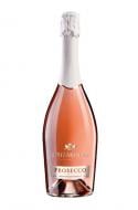 Вино игристое Sizarini Prosecco Rose DOC Millesimato Extra розовое екстрасухое 0,75 л