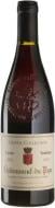 Вино Cristia Domaine de Cristia Chateauneuf-du-Pape Rouge 2022 0,75 л