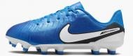 Бутсы Nike Jr Legend 10 Academy Fg/Mg DV4348-400 р.36 синий