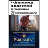 Сигареты Parliament Aqua Line 20 шт. (4823003216904)