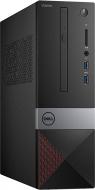 Комп'ютер персональний Dell Vostro 3470 SFF (N203VD3470_UBU)