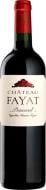 Вино Chateau Fayat 2014 0,75 л
