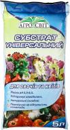 Субстрат Агросвіт Універсальний 5 л