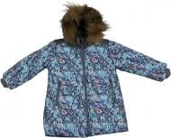 Куртка детская для девочки DaNa-kids р.134 голубой 55034