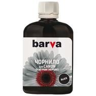 Чорнило Barva Canon GI-40 PGBK (Pixma G5040/G6040/G7040) (40 PGBK) 100 мл пігмент (CGI40-743) black pigment