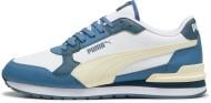 Кросівки чоловічі демісезонні Puma ST RUNNER V4 L 39906803 р.44,5 різнокольорові