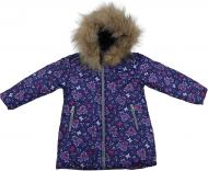 Куртка детская для девочки DaNa-kids р.140 фиолетовый 55034