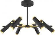 Люстра потолочная WunderLicht LED 12x3 Вт черный 5428-46B