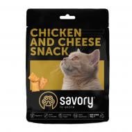 Ласощі для вибагливих котів Savory подушечки з куркою та сиром 180 г