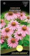 Семена Golden Garden эхинацея Пурпурная 0,5 г