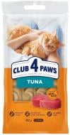 Лакомство для котов Club 4 Paws с тунцом кремовые 4х15 г