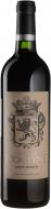 Вино Chateau Domeyne 2014 расное сухое 0,75 л