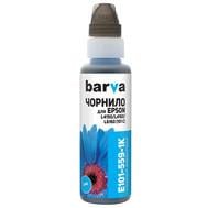 Чернила Barva для фабрик печати Epson L4150/L4160 (101) 100 мл (E101-559-1K) cyan