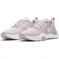 Кроссовки женские Nike SpeedRep CU3583-600 р.37,5 розовые