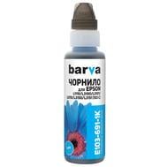 Чорнило Barva для фабрик друку Epson L1110/L3100 (103) 100 мл (E103-691-1K) cyan