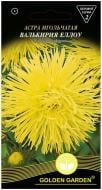 Семена Golden Garden астра игольчатая Валькирия еллоу 0,25 г