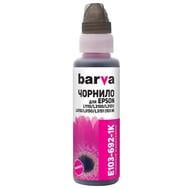 Чорнило Barva для фабрик друку Epson L1110/L3100 (103) 100 мл (E103-692-1K) magenta