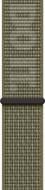 Ремешок Apple Watch 41 mm Nike Sport Loop sequoia/pure platinum (MPHX3ZM/A)