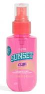 Мист для тела I love Exotic Fruits Sunset Club 100 мл