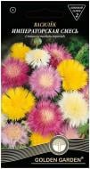Семена Golden Garden василек Императорская смесь 0,5 г