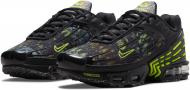 Кроссовки Nike AIR MAX 270 DN8017-001 р.36 черные