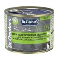 Корм влажный Кошки Dr.Clauder's Best Selection №3 с ягненком и кроликом 200 г