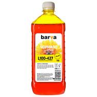 Чернила Barva для фабрик печати Epson L100/L210/L300/L350/L355 (664 Y) 1 кг (L100-427) yellow