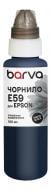 Чернила Barva для Epson T0591/T6031/T1571 специальные 100 мл водорастворимые (E059-445) photo black