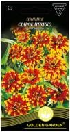 Семена Golden Garden цинния Старое Мехико 0,3 г