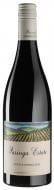 Вино Paringa Estate Shiraz Estate 2019 0,75 л