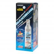 Кондиціонер металу XADO для двигунів човнів і катерів 1 Stage Maximum MOTOR Boat з ревіталізантом (XA 40030_2) 360 мл