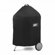 Чехол для гриля Weber 57 см 7143